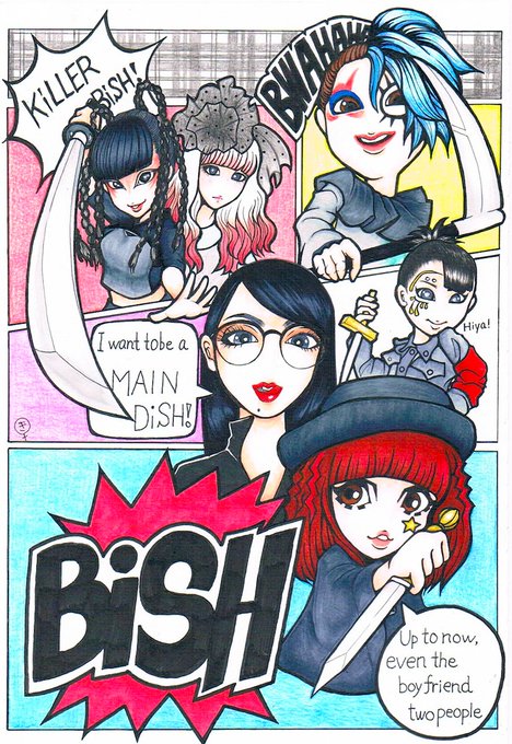 19年の最高 Bish イラスト Free Cute Illustrations Stock Illustration