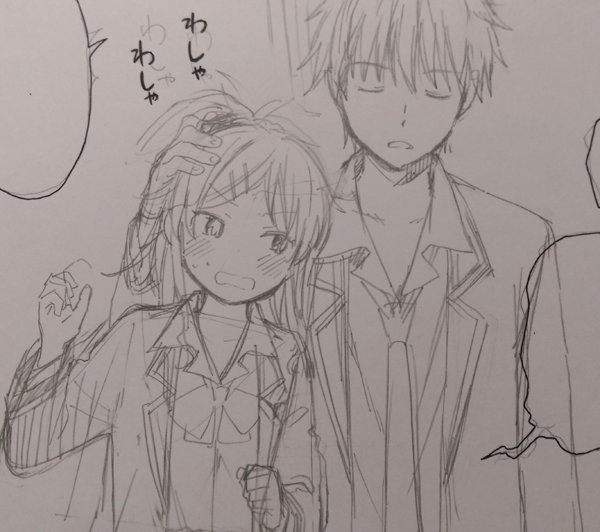 ぼちぼちと 辛抱たまらんので委託先の友達にペーパーも作らせてください…ってお願いしました 