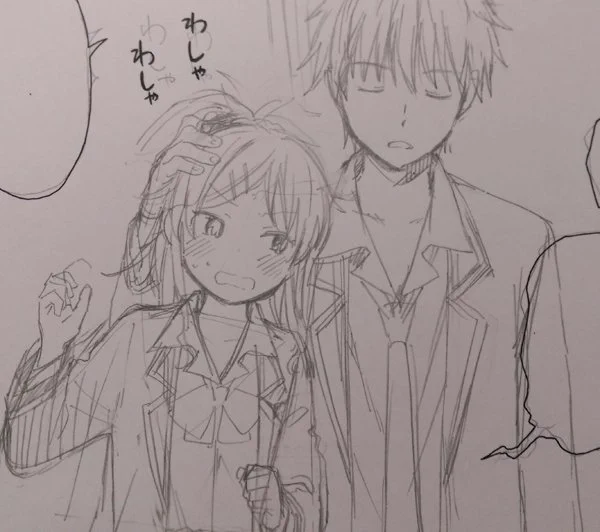 ぼちぼちと 辛抱たまらんので委託先の友達にペーパーも作らせてください…ってお願いしました 