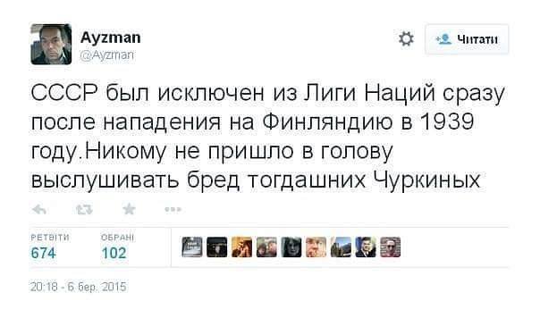 В Беларуси находятся более 160 тысяч беженцев из Украины, - глава МИД Макей - Цензор.НЕТ 6520
