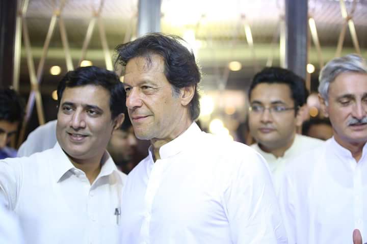 imran harmi imran harmi