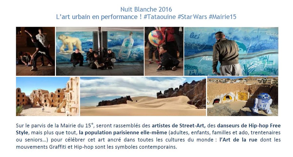 Tataouine à l'honneur au Nuit Blanche à Paris
Mairie du 15 eme arrondissement quefaire.paris.fr/fiche/155763_c…