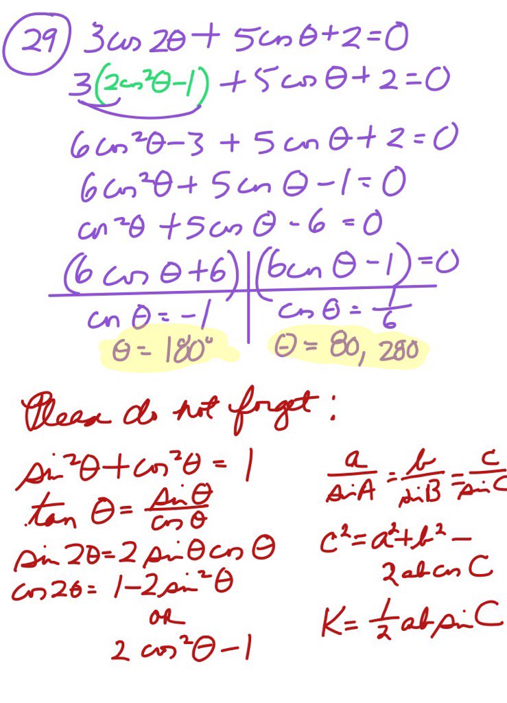 chuckfro's tweet photo. #MadeInNotability #precalc #trigequations #frotinerary2016 https://t.co/y8gP8o63nS
