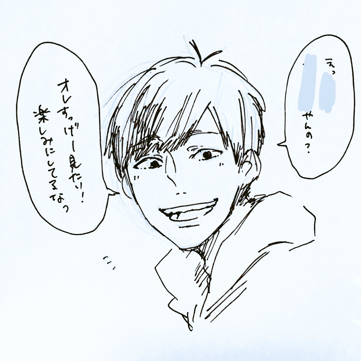 某松さん 