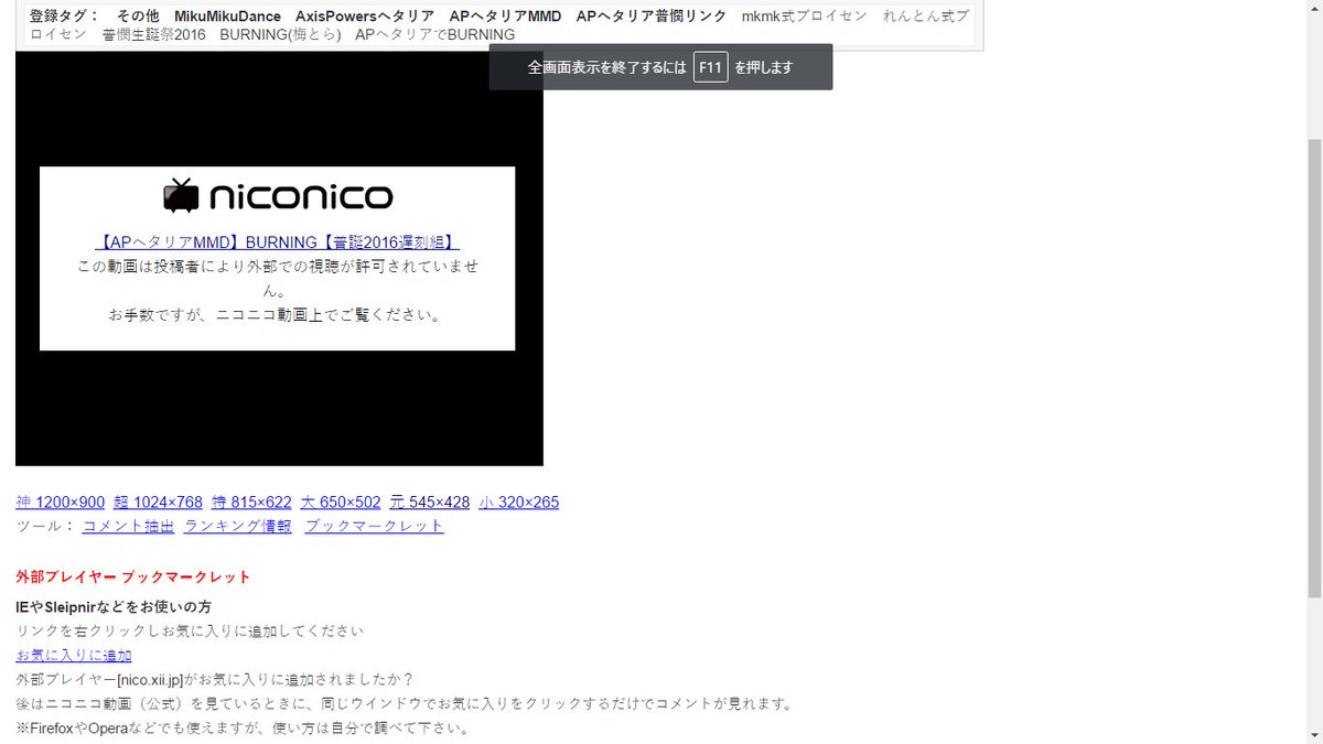 紅イモu樽四 You U Talt Twitter 紅イモu樽四 You U Talt Twitter