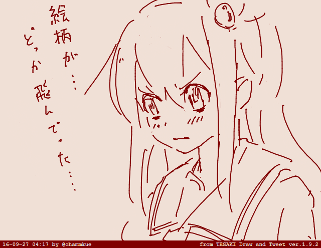 眠すぎて顔の描き方がゲシュタルト崩壊してるかすらわからなくなったrkgk #tegaki_dt 