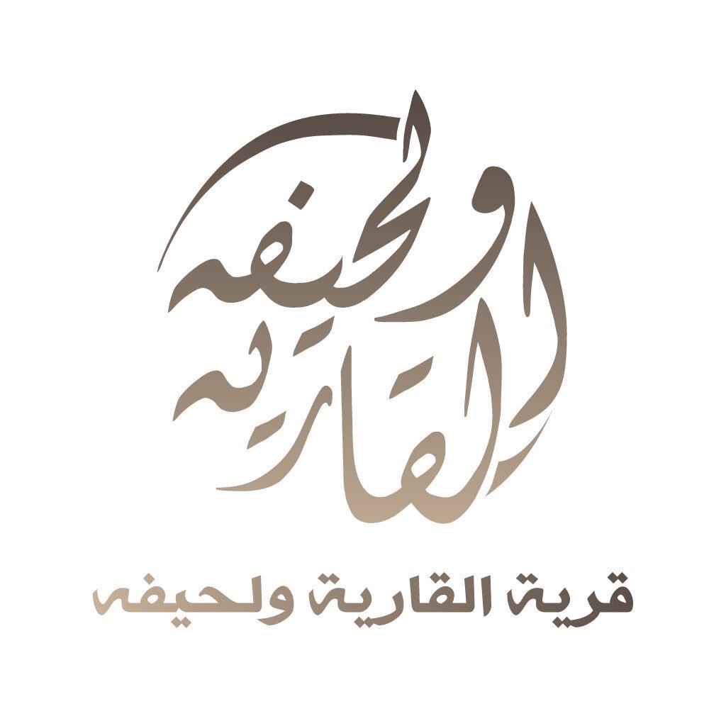 تصميم #شعارات
#بزنس كارد #ورق رسمي #مذكرات خارجية
#سند صرف #ختم #لوحة محل
#بنر #ملف #ظروف
#كروت #فيديو
#منيو #مطعم
 #الهلال_الرايد