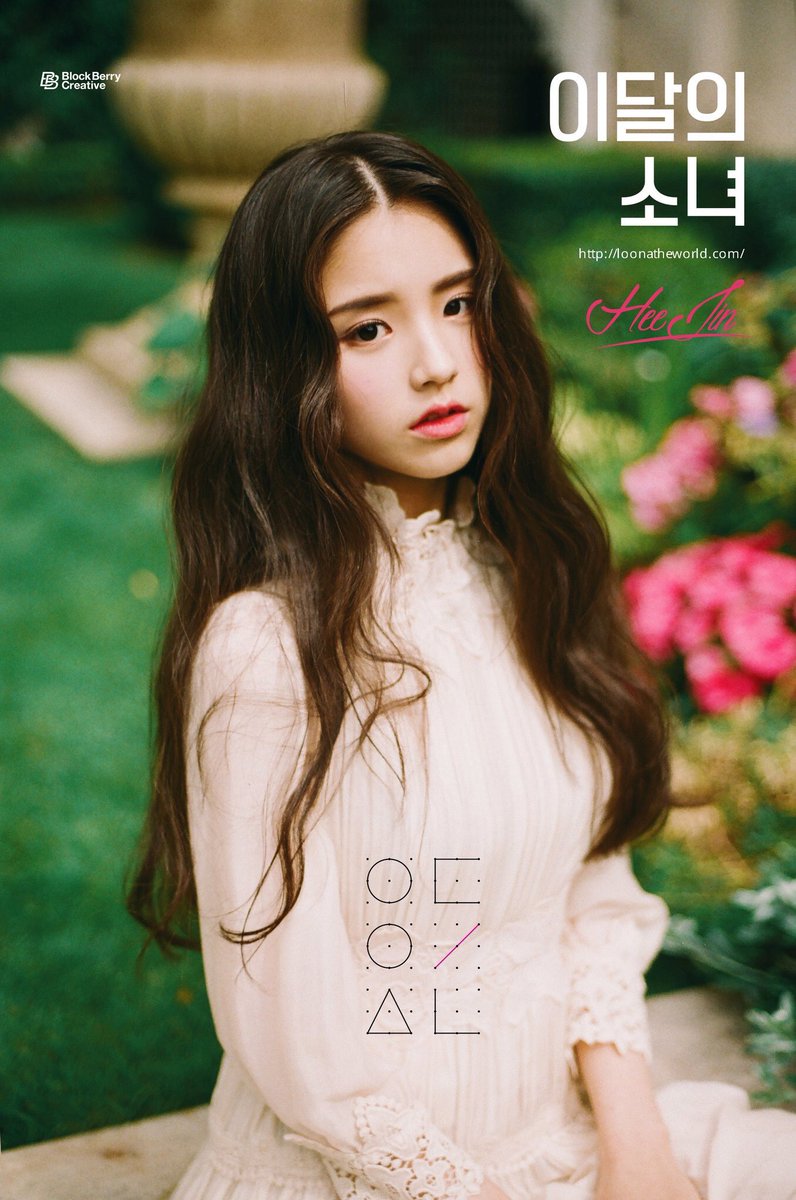 upcoming new GG LOOΠΔ member Heejin - Vivid MV TEASER - Music - OneHallyu