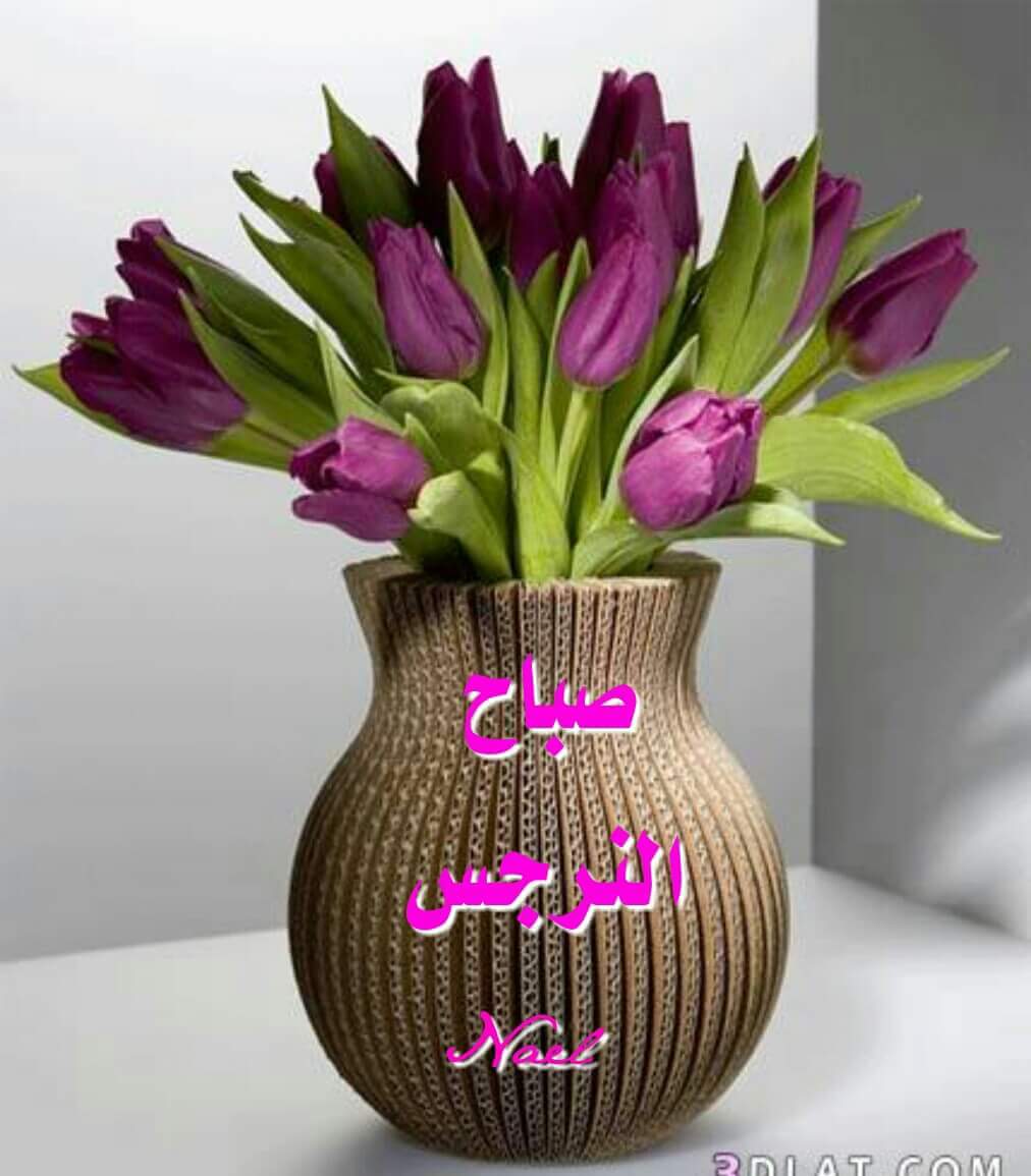 Объемная ваза. Поделка ваза. Объемные вазы. Как сделать простую вазу. Мастер сергеич декор бутылок.