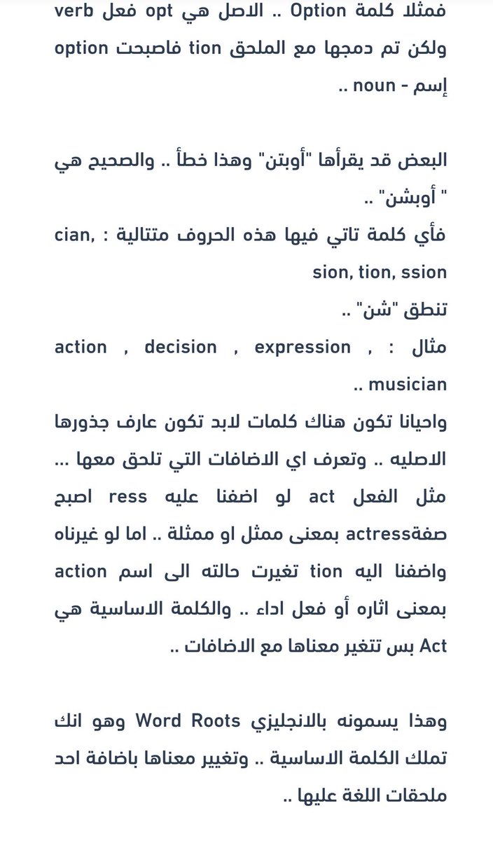 طلال 92 tweet media