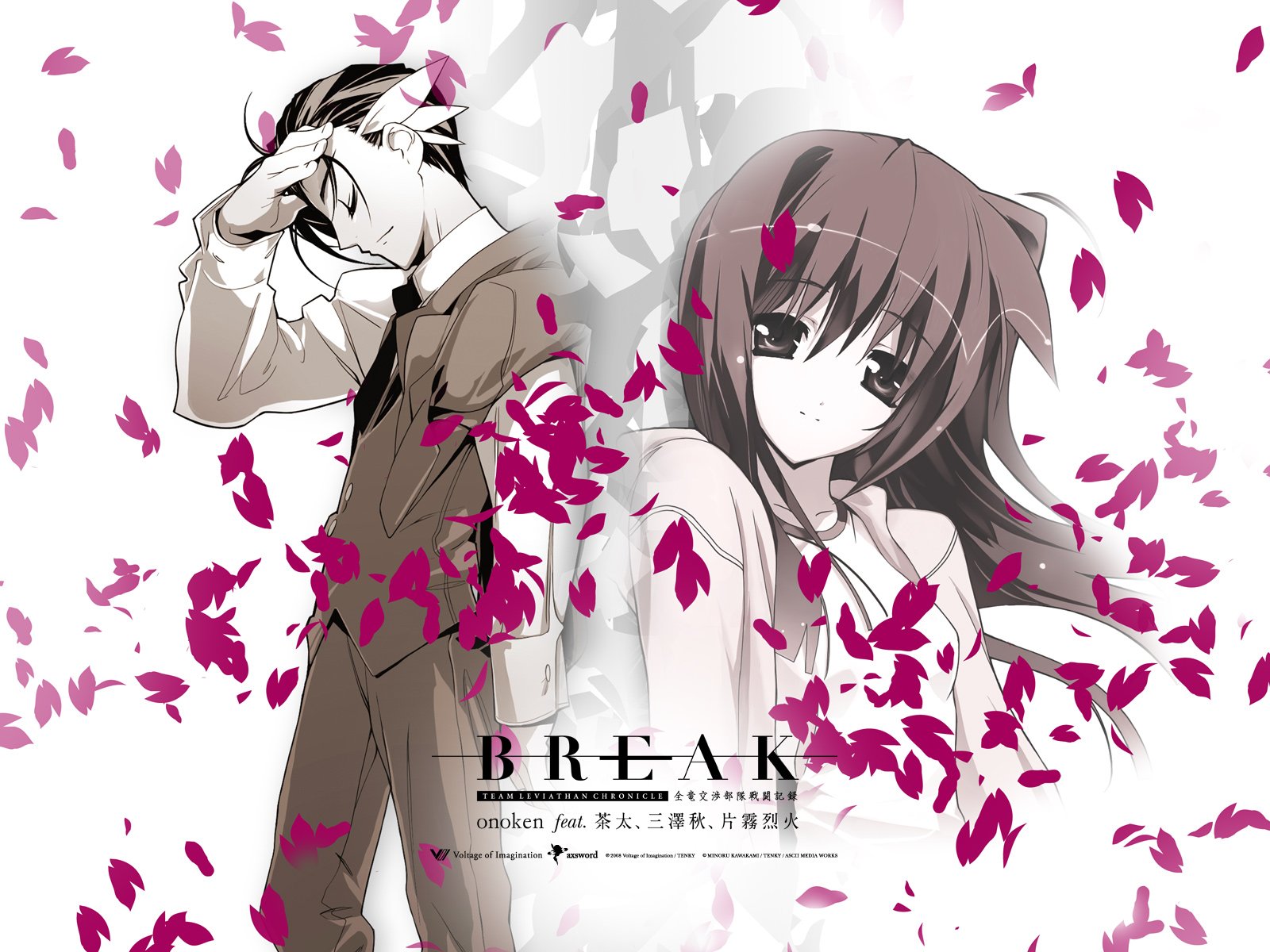 終わクロ Twitter Search Twitter