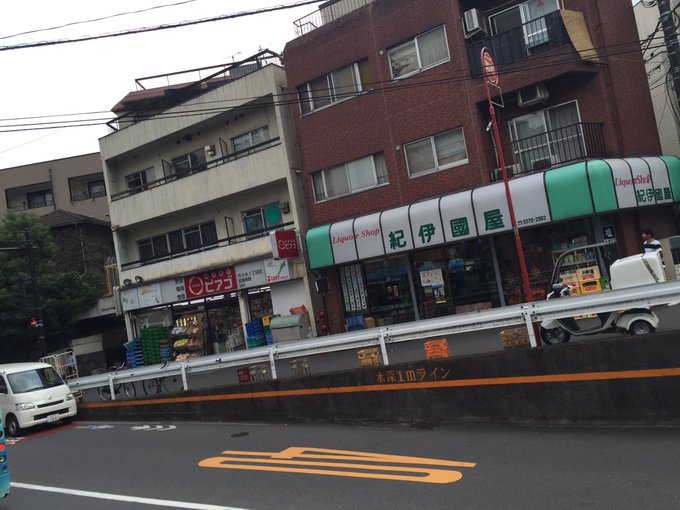 16年09月 Yuu Media Town Blog Archives