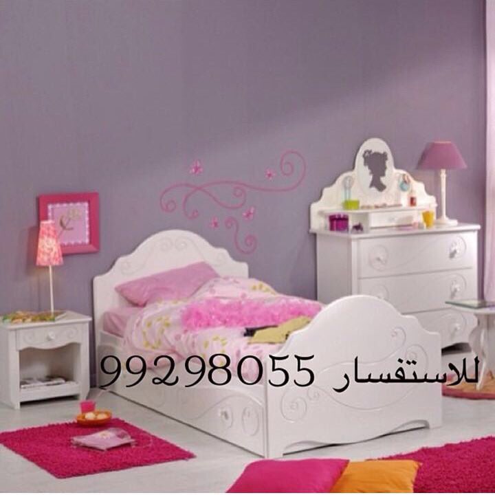 تفصال غرف نوم على الطلب للاستفسار 99298055 #اشبيليه