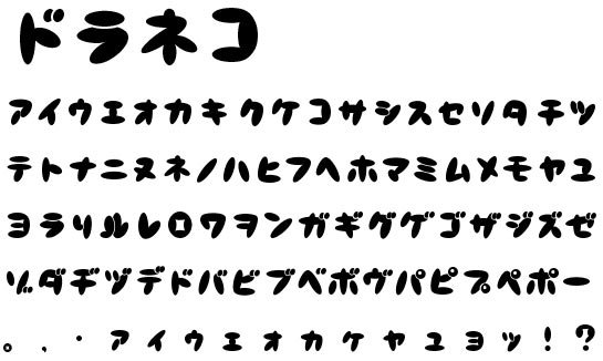 Dlとかするやつ Twitter