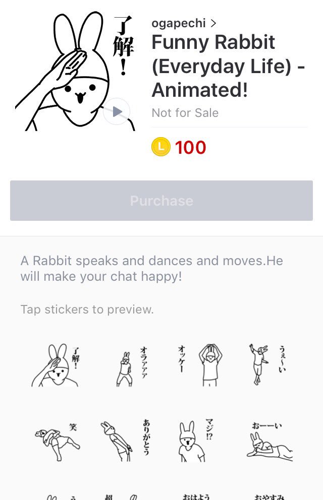 TokoPutri's tweet photo. #StickerLINE #Animasi #Creator cuma 100coin ππ #StickerLINECreator #StickerCreatorLINE #StickerCreator #Sticker #Animation #LINE https://t.co/iSATmC7z2P
