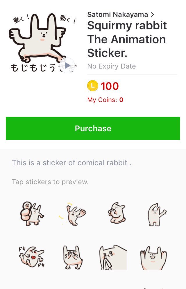 TokoPutri's tweet photo. #StickerLINE #Animasi #Creator cuma 100coin ππ #StickerLINECreator #StickerCreatorLINE #StickerCreator #Sticker #Animation #LINE https://t.co/iSATmC7z2P