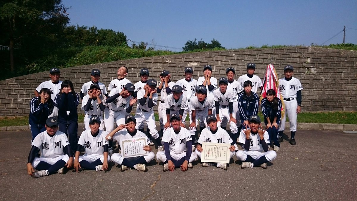 T高校軟式野球部 Nanjakuyakyuubu Twitter T高校軟式野球部 Nanjakuyakyuubu Twitter