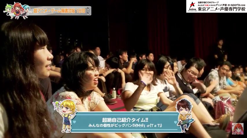 東京アニメ 声優 Eスポーツ専門学校 公式 超絶楽しい動画を公開中 東京アニメの全てがわかるムービーギャラリー T Co 04bjzavpks イベント紹介はもちろん 講師紹介や校舎案内など これを観ればキミも東京アニメマスター アニメ