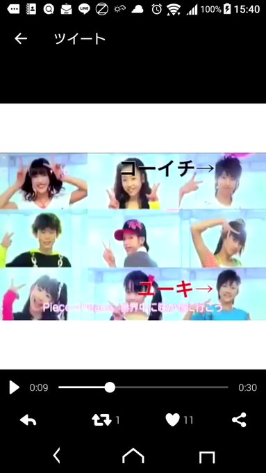 さやえんどう Kanedone 16年09月 Page 3 Twilog さやえんどう Kanedone 16年09月 Page 3 Twilog