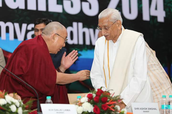 WHDForum's tweet photo. Remembering Ashok Singhal ji on his 90th birth anniversary. Full of Inspiration, Motivator, Born Leader, Proud Hindu
#RememberingAshokJi https://t.co/M9haxp75bd
