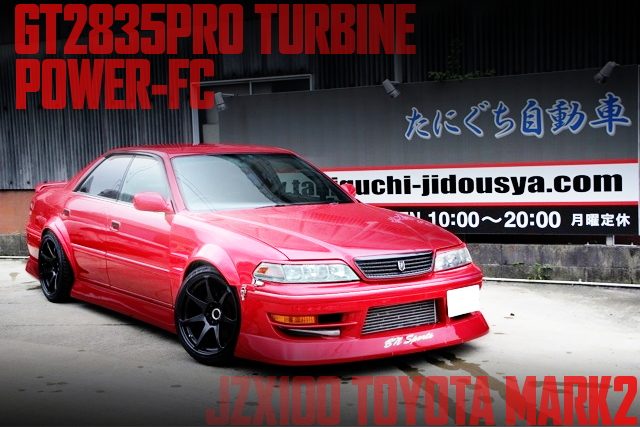 jzx100 N-Styleオーバーフェンダー