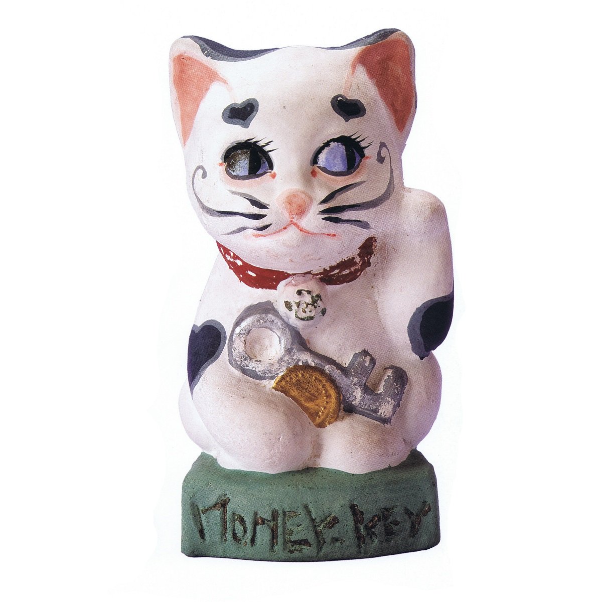 MONEY=KEY マネーキー猫」大正13年 河村目呂二(めろじ)による創作 