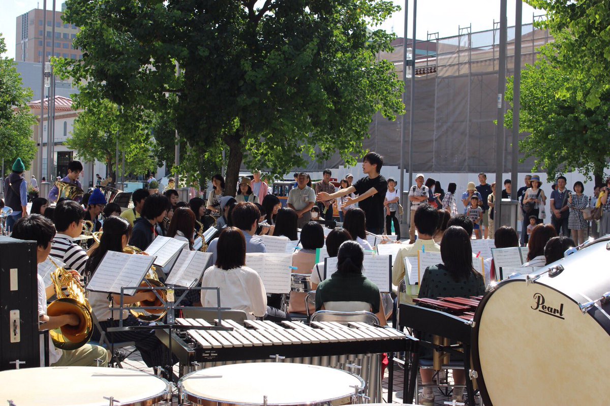 東京都立大学吹奏楽団 おはようございます 雨のため 本日予定していた野外演奏会は明日 10 2 日 に延期致します 演奏時間 12時 14時 15時30分 演奏場所 三井アウトレットパーク多摩南大沢 京王相模原線線 南大沢駅 ぜひお立ち寄りください 東京都立大学吹奏楽団 おはようございます 雨のため 本日予定していた野外演奏会は明日 10 2 日 に延期致します 演奏時間 12時 14時 15時30分 演奏場所 三井アウトレットパーク多摩南大沢 京王相模原線線 南大沢駅 ぜひお立ち寄りください