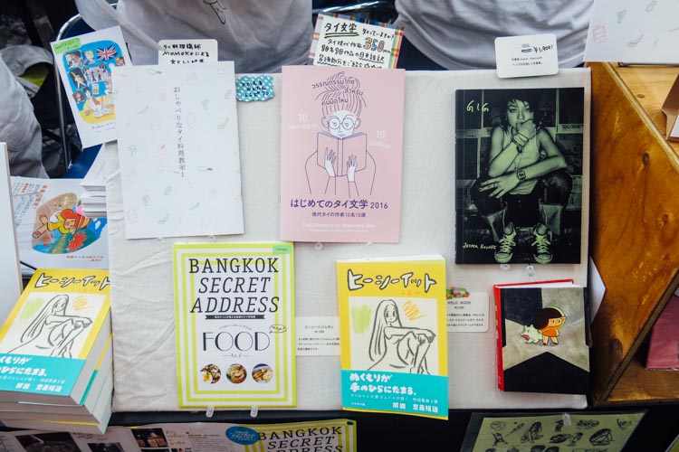 adaymagazine's tweet photo. พาเที่ยว Tokyo Art Book Fair เทศกาลหนังสือศิลปะแสนดีต่อสมองและหัวใจ https://t.co/2yBmJaPU02 #adayonline #tokyo #tabf2016 https://t.co/2zUC1hIRGF