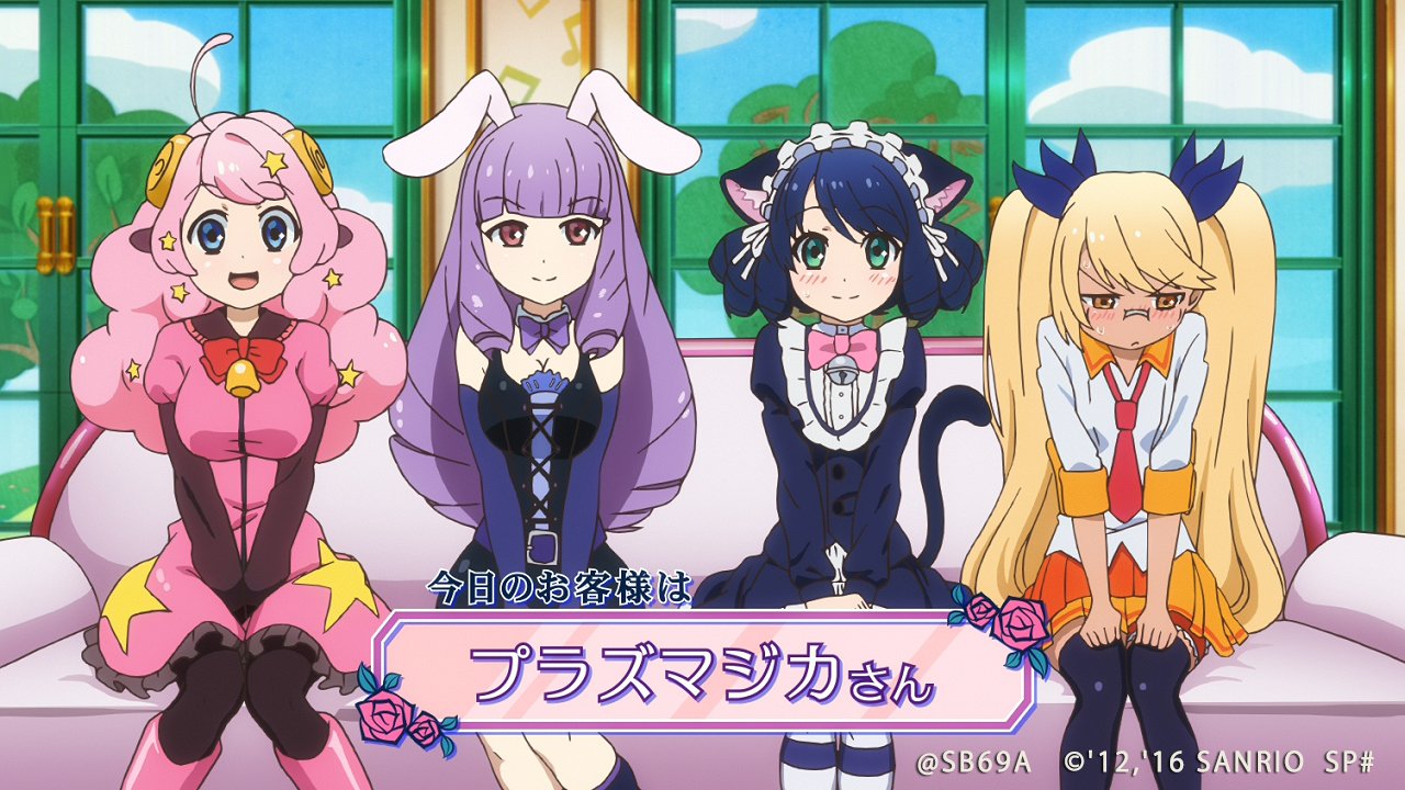 Show By Rock アニメ公式 Sb69a Show By Rock アニメ公式 Sb69a