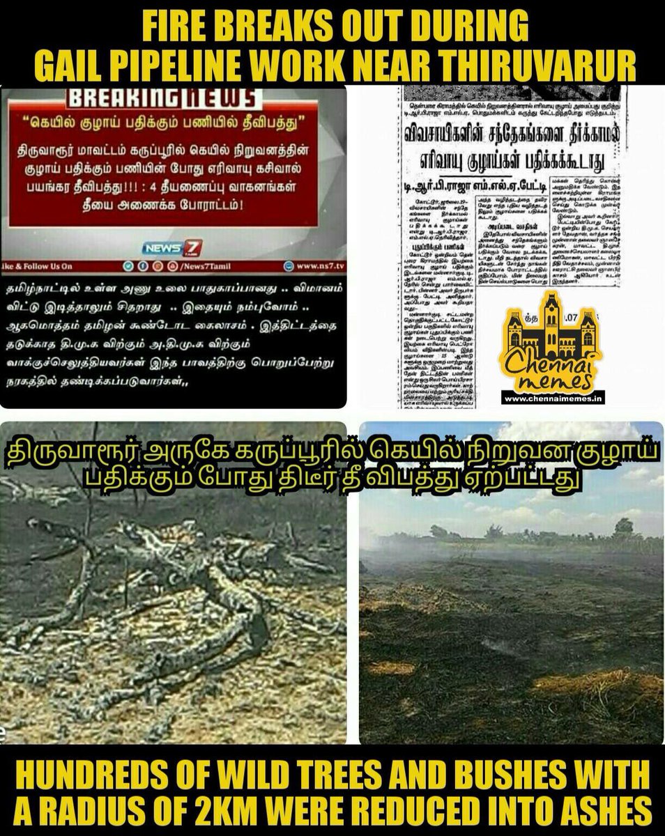 Jai17795434's tweet photo. #savefarmlands #savefarmers https://t.co/1eT5ZIpbaA