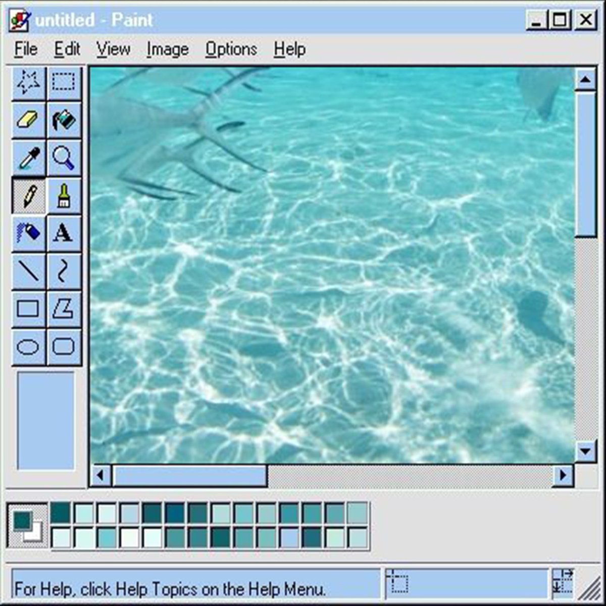 Vaporwave Windows 95 Paint рамки