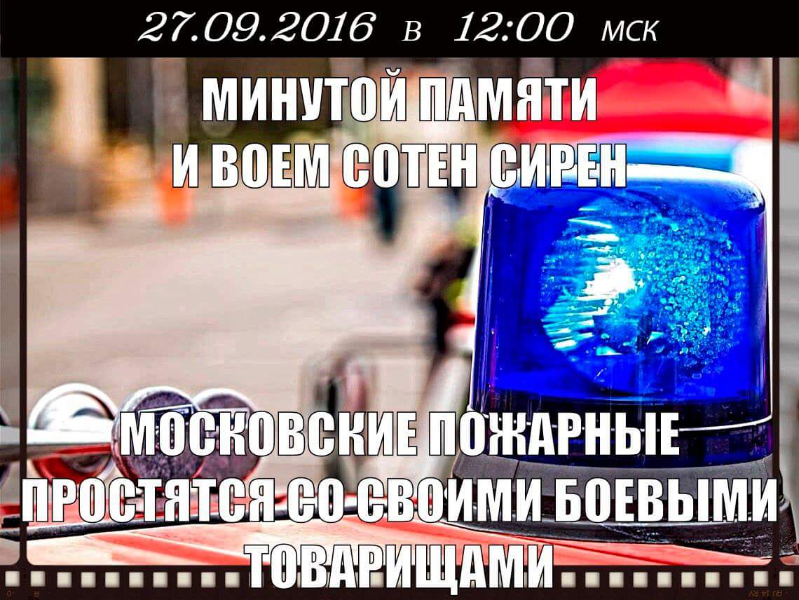 Вячеслав Куранов (@kypahob) on Twitter photo 