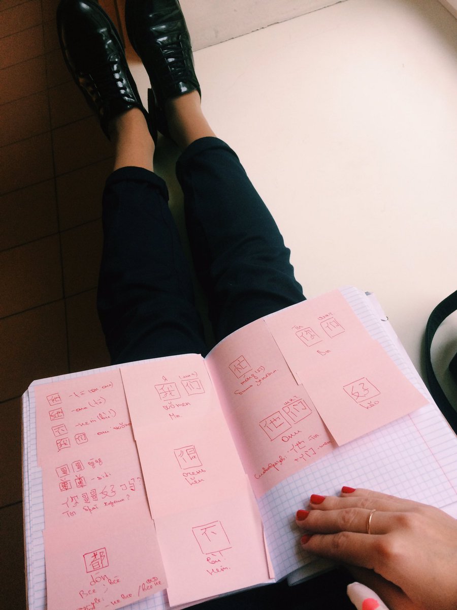 ValeriBulanova's tweet image. Утро начинается не с кофе 📝📚