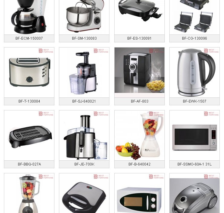 Many  kinds of small electrical home appliances