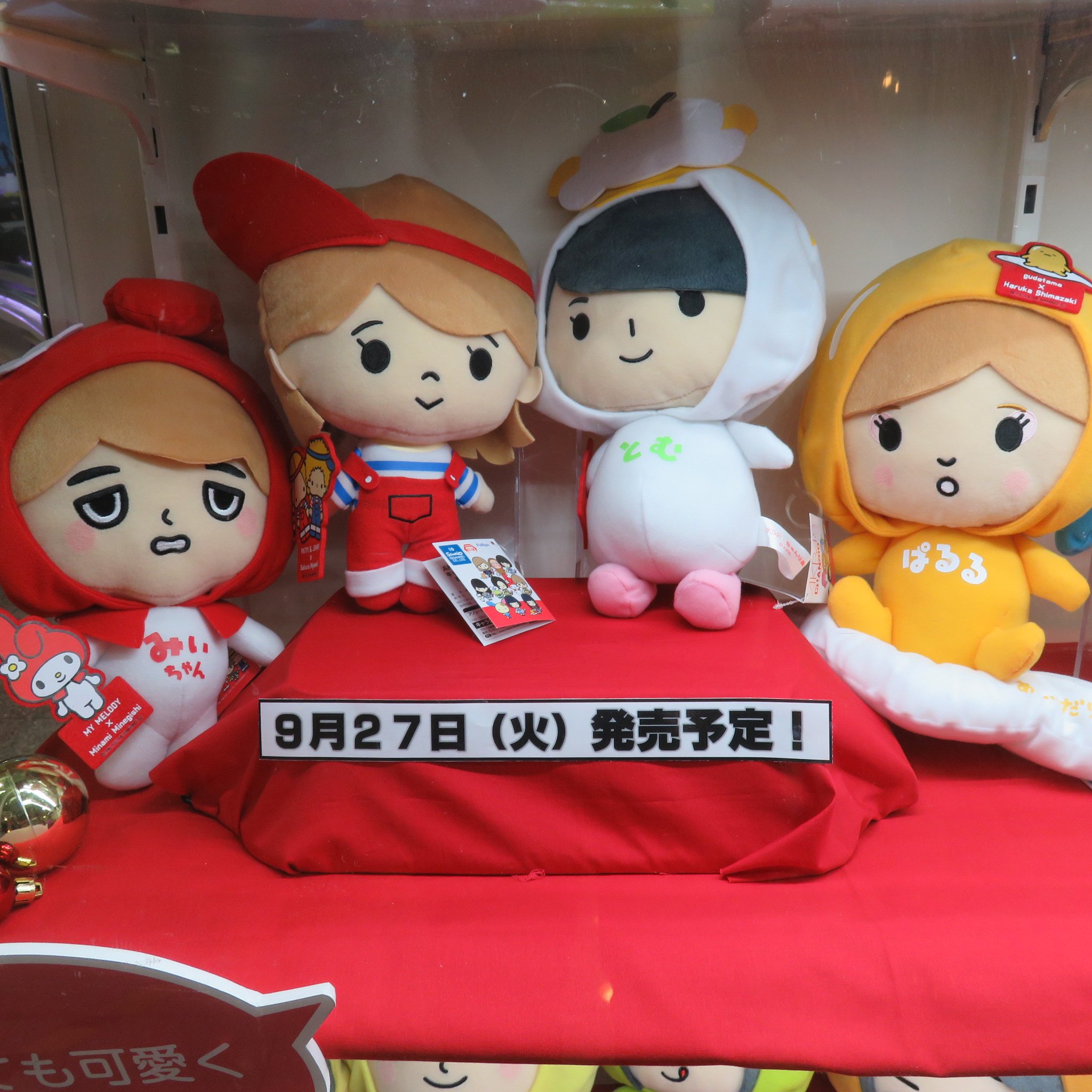 東京レジャーランド秋葉原2号店 on X: 東京レジャーランド秋葉原2号店 on X: