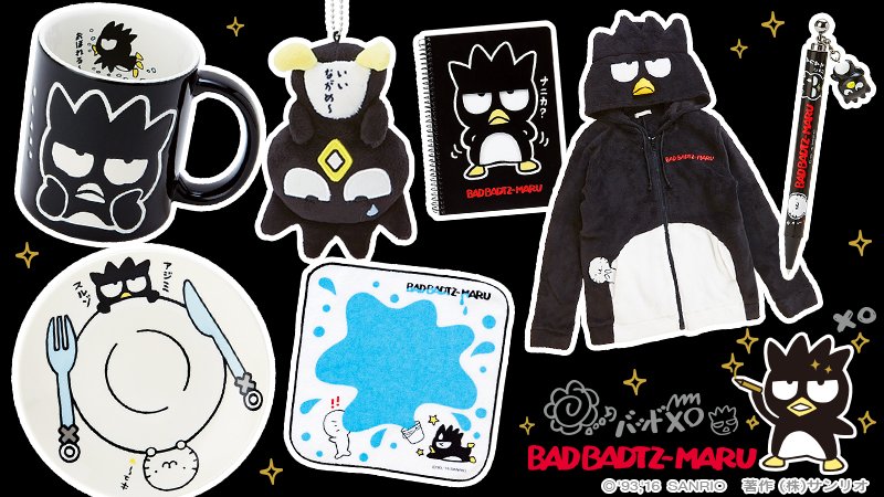 バッドばつ丸】日常使いしやすい小物を中心としたアイテムを