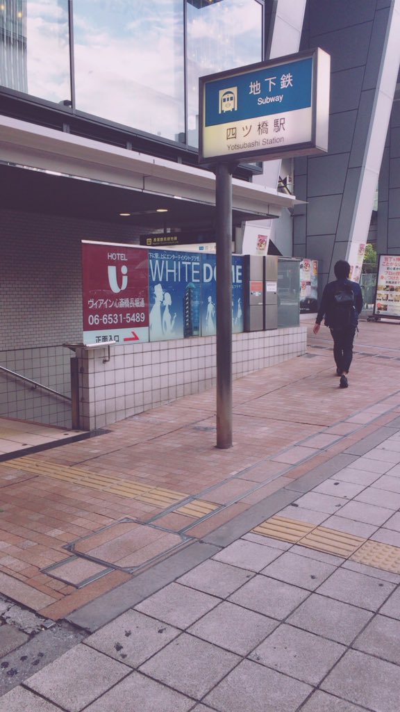 oh_runa's tweet photo. @omaoma_mi いま https://t.co/UtNdcEWuhD