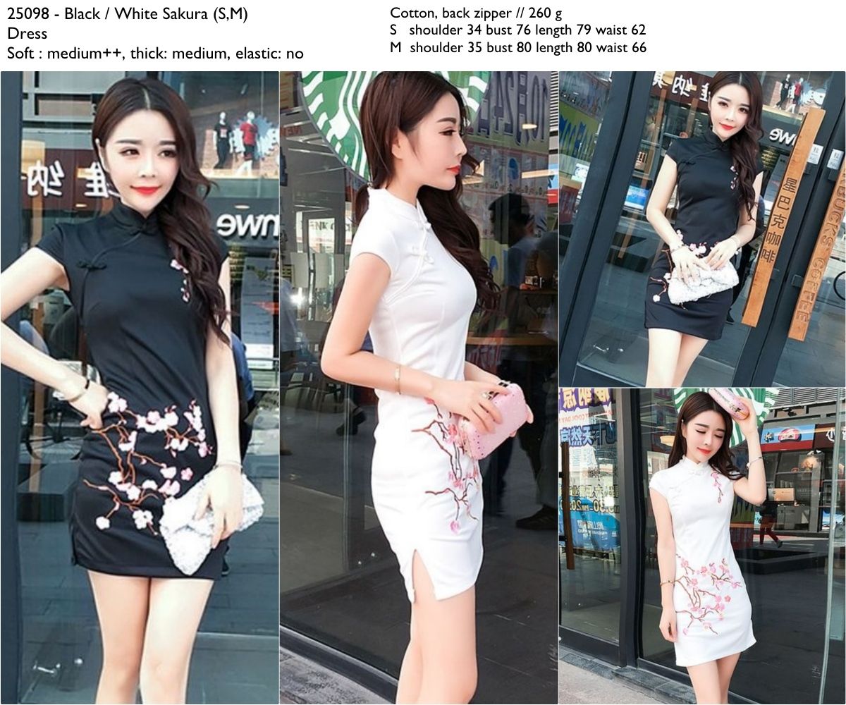 25098 IDR 135.000
