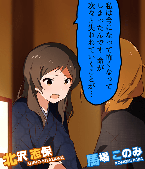 アイドルマスター ミリオンライブ 公式さん の最近のツイート 10 Whotwi グラフィカルtwitter分析