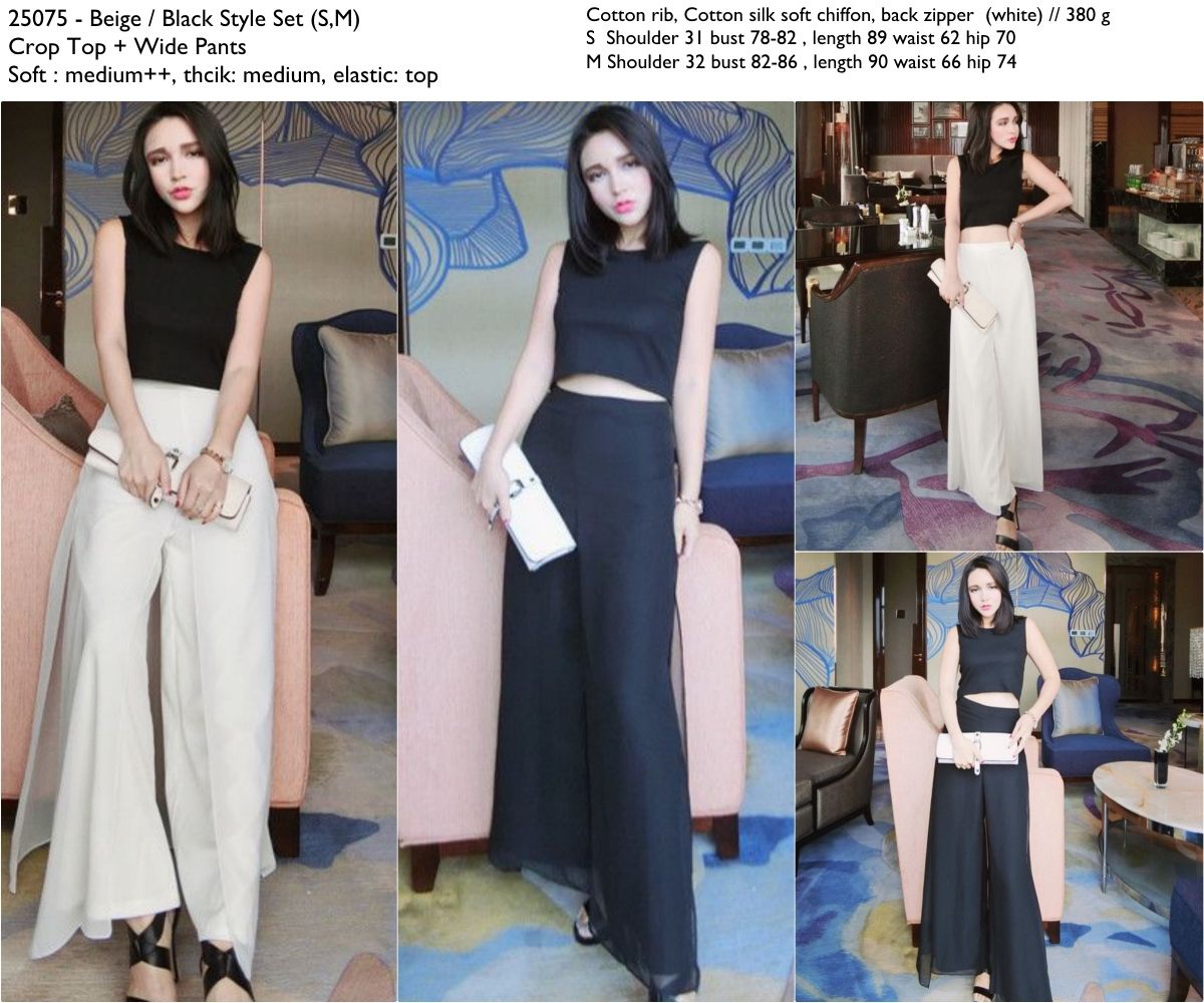 25075 IDR 164.000