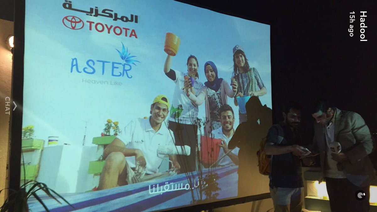 astercompany's tweet photo. لكل حدا شاركنا افتتاح أول سطح أخضر بالتعاون مع شركة المركزيّة - تويوتا شكراً الكم، مع بعض بنقدر 💚@ToyotaJordan  
#بيئتنا_مستقبلنا https://t.co/0gMsiBZcMI