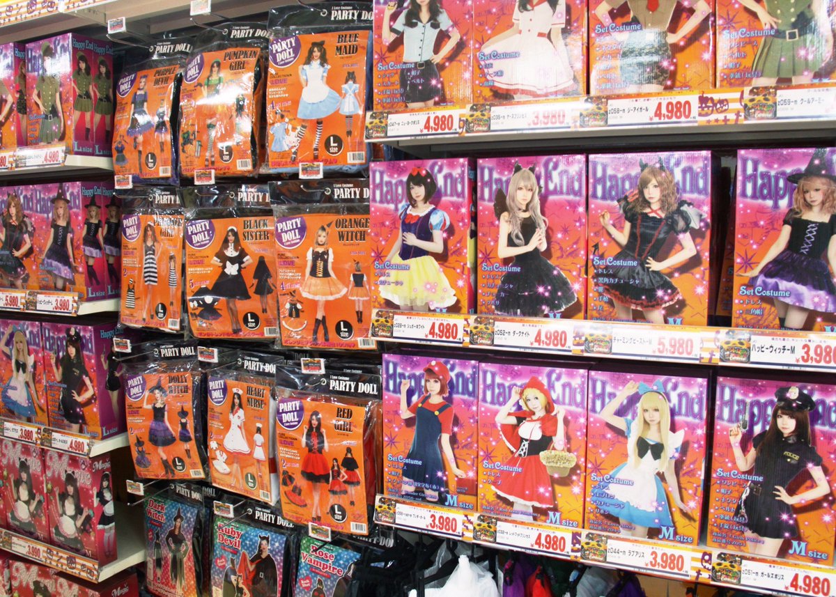 驚安の殿堂 ドン キホーテ 福知山市イメージキャラクター ドッコちゃん と意気投合する弊社ドンペン 先週9 22 木 に京都府福知山市に Megaドンキ福知山店 オープンしました 8 T Co Cprqiqh7ye Twitter