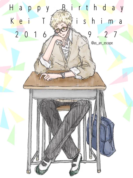 ツッキーお誕生日おめでとう!!
生まれてきてくれて本当にありがとう…!
#月島蛍生誕祭2016
#9月27日は月島蛍の誕生日 