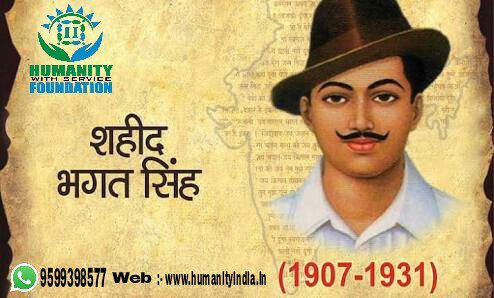 humanity4india's tweet photo. शहीद-ए-आज़म भगत सिंह जी की जयंती पर कोटि कोटि नमन... https://t.co/DtGSEV81ex