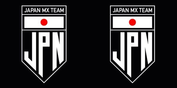 SetagayaRacing's tweet photo. 【MFJ公式参戦報告】「2016 モトクロス・オブ・ネイションズ」日本代表チーム結果報告とお礼。全レース＆個人成績リザルトまとめリンクも追加しました。ありがと～日本代表！
https://t.co/Qc3KwAAcJX https://t.co/MhlXZRFz1e