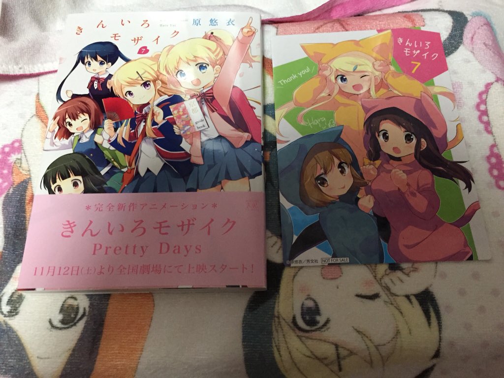 星崎梓 シナリオライター 6月作品販売 Twitter ನಲ ಲ きんモザ最新刊 メイトはほのカレだよぅ D ヽァ ヽァ そしてごちうさのシャロとメグのキャラソン Kinmoza きんいろモザイク Gochiusa ごちうさ ご注文はうさぎですか