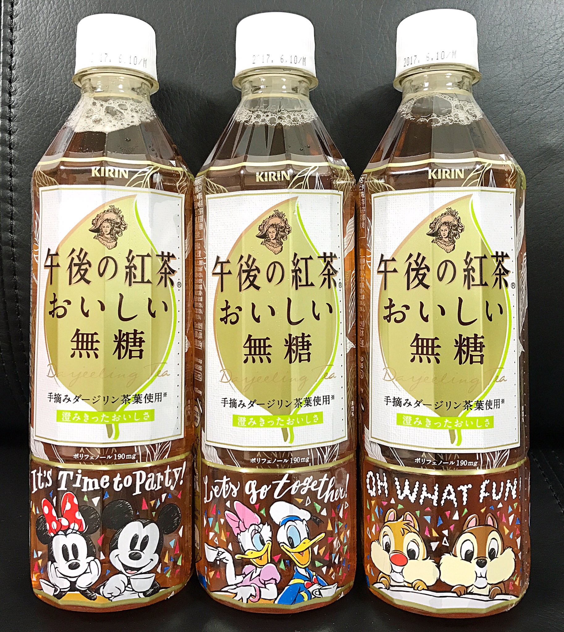Mezzomikiのディズニーブログ キリン午後の紅茶ディズニーパッケージ登場中 無糖はミッキー Amp ミニー ドナルド Amp デイジー チップ Amp デール T Co Bfuupozltz T Co Mcllgbwfhm Twitter