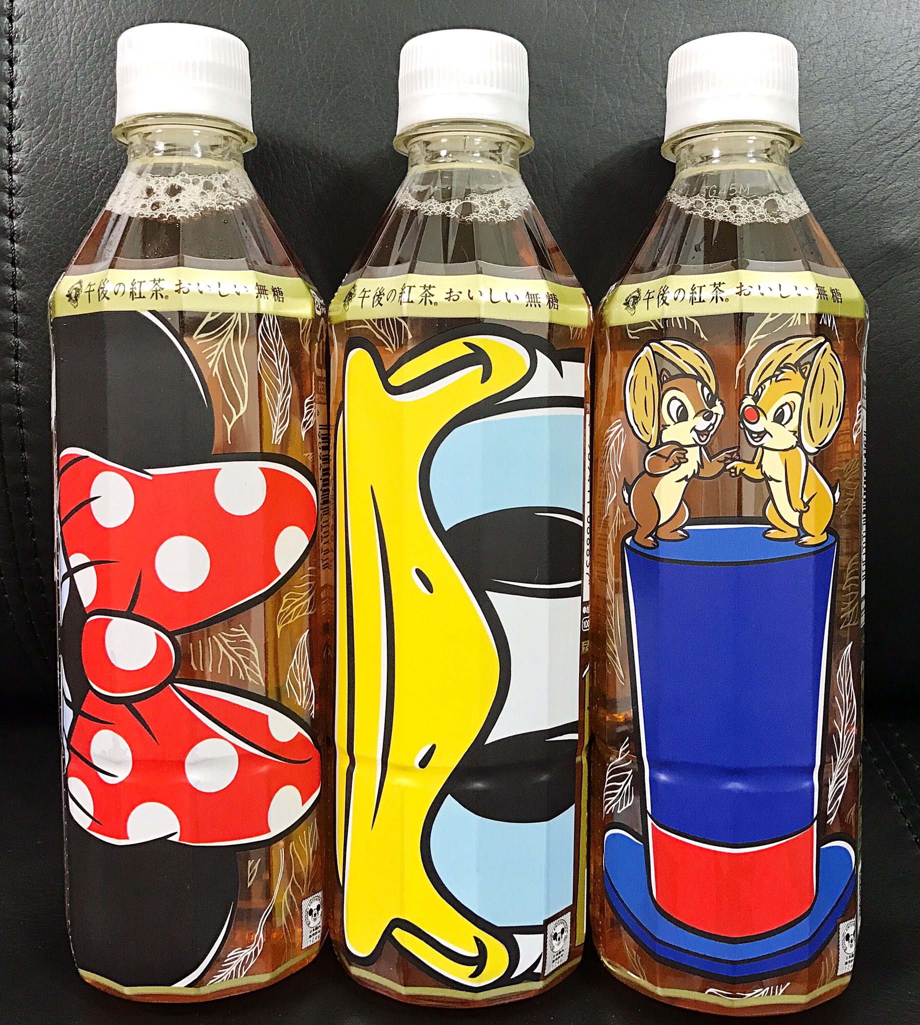 Mezzomikiのディズニーブログ キリン午後の紅茶ディズニーパッケージ登場中 無糖はミッキー Amp ミニー ドナルド Amp デイジー チップ Amp デール T Co Bfuupozltz T Co Mcllgbwfhm Twitter
