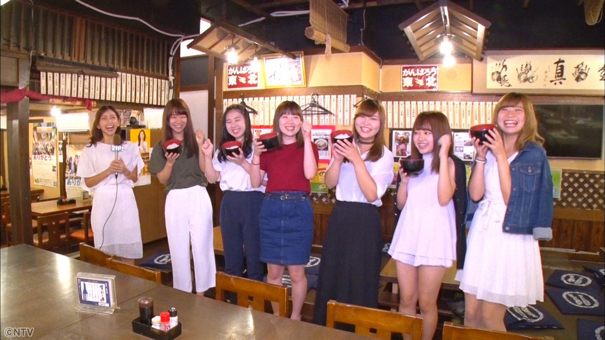 Zip 日テレ あさ7時10分過ぎ 近頃街で増えているのが 海鮮丼専門店 でも海鮮丼って食べ方がひとそれぞれ ネタはそのままご飯と食べる 醤油はかける 小皿でつける どんなネタが好き 海鮮丼こだわりを調査です 明日のzip ハテナビ