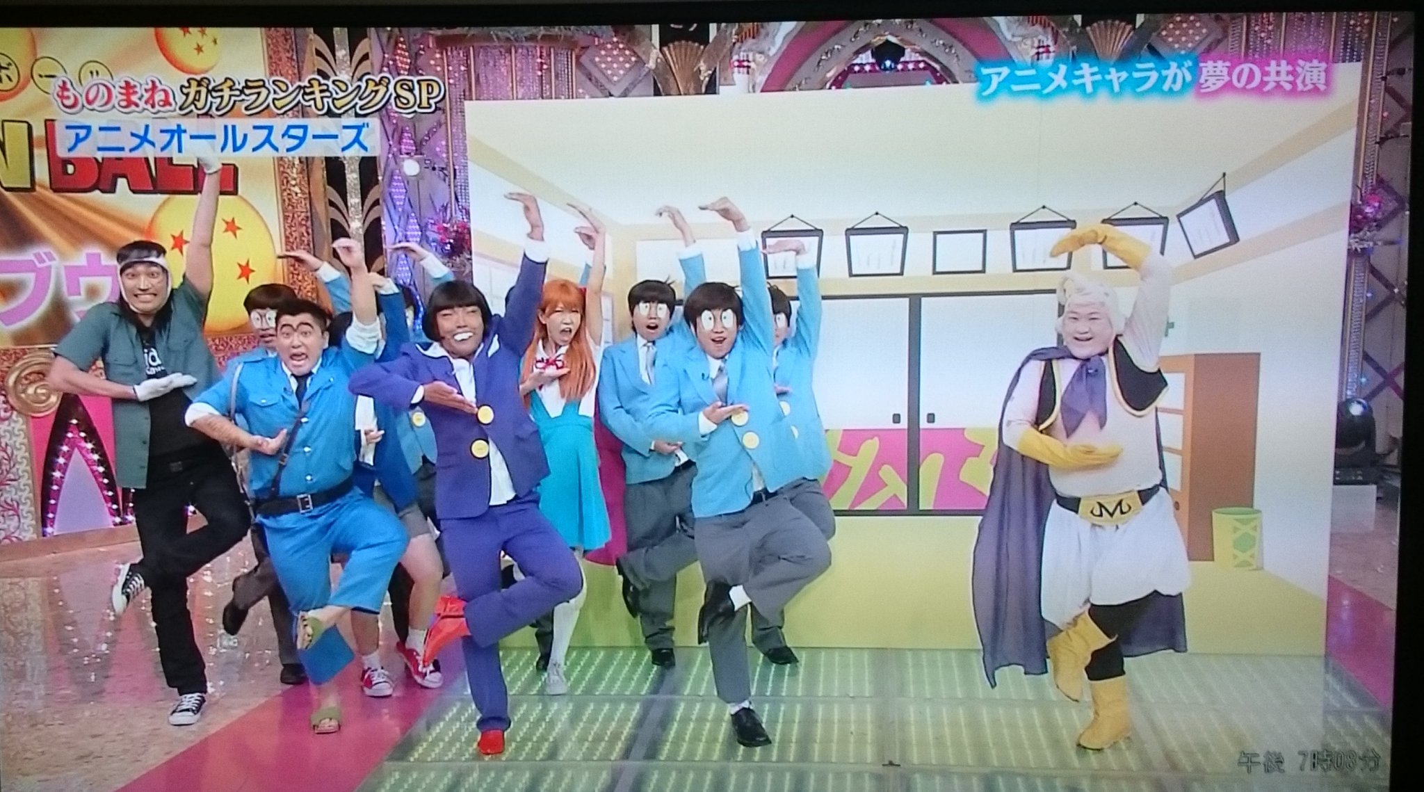 ものまねグランプリ おそ松さん Twitter 搜尋 Twitter